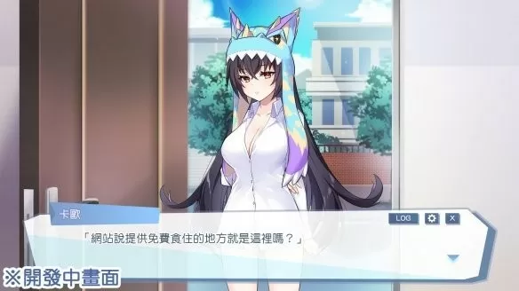 深田咏美的抖音是干什么最新版