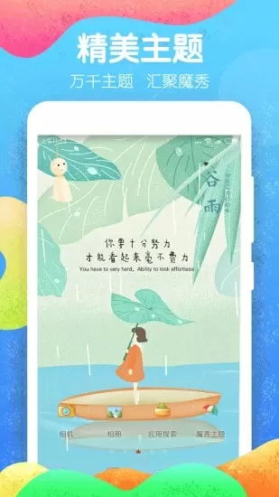 表妺好紧竟然流水了小说在线观看中文版