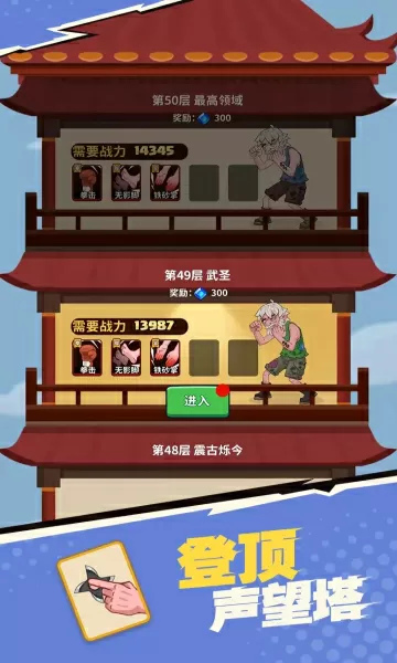 快穿女配:叮!你已被BOSS锁定中文版