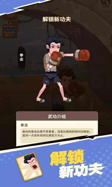 幸福的一家小说无删减全文阅读中文版