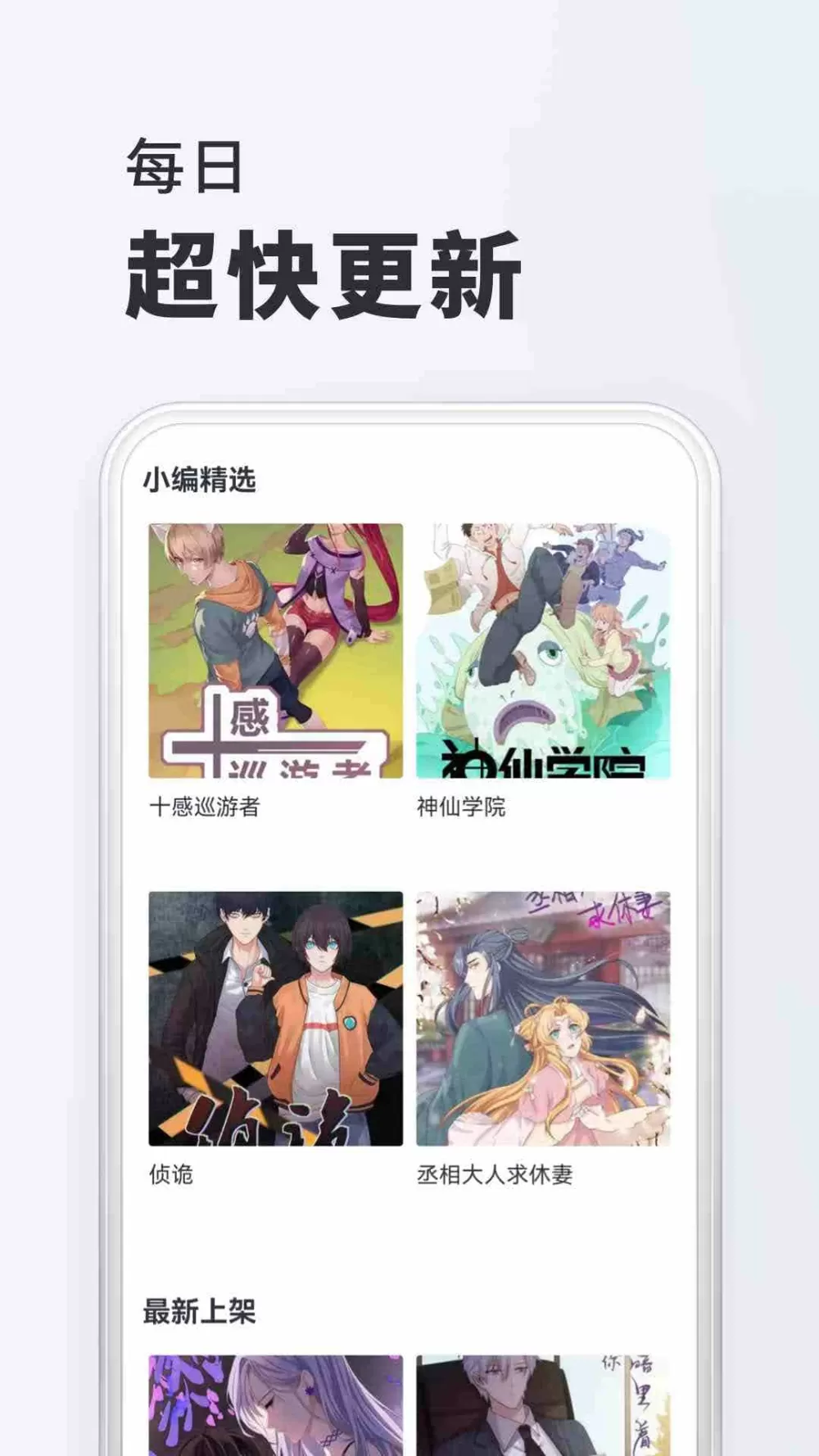 赵丽颖是假唱还是真唱免费版