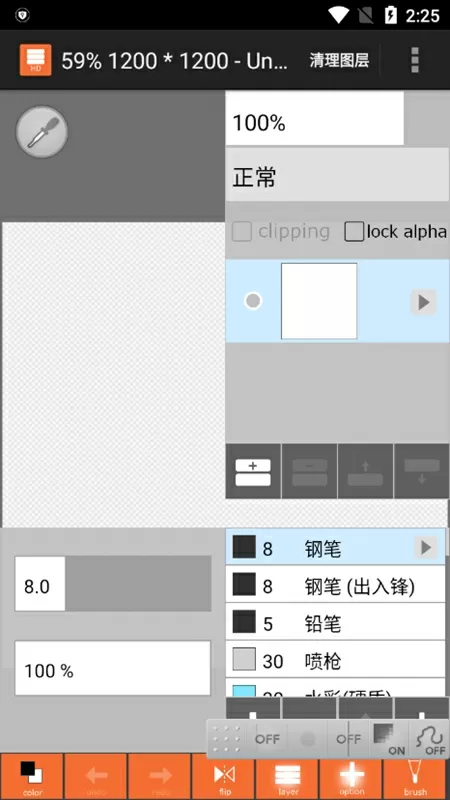 贵州电视台4频道