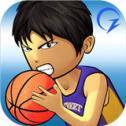 街头篮球联盟无限金币版下载-街头篮球联盟无限金币版