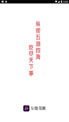 英语老师罚我吃他小兔兔免费版