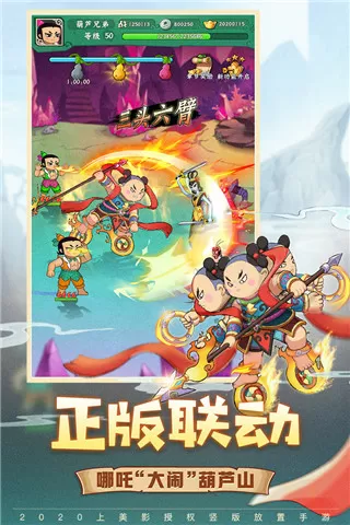 少妇粉嫩泬无套进入A片小说免费版