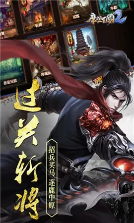 歪歪漫画登录页面免费漫画网页最新版