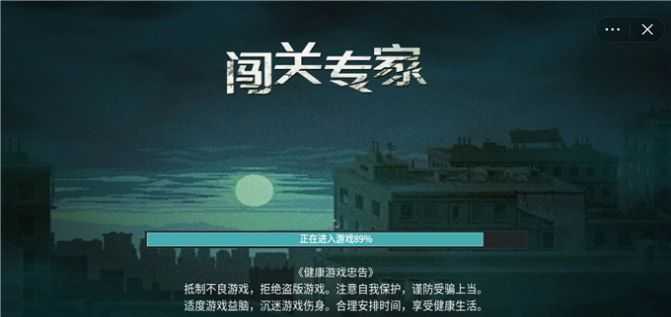 林采缇不雅照最新版