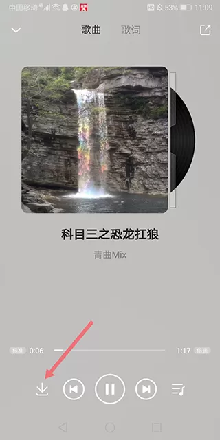 妈妈醉酒后误认为我是爸爸免费版