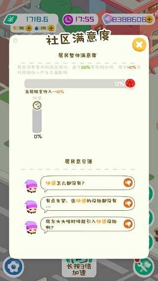 苏家有女苏杳无删减