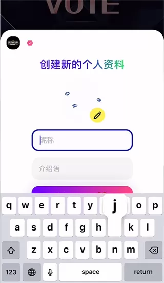 不知火舞公园全集h免费版