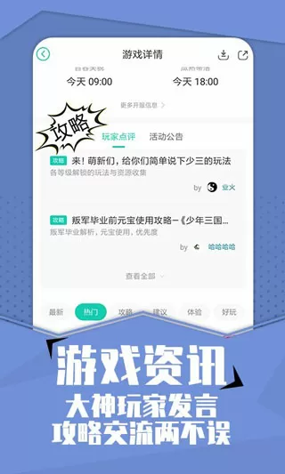 香籁塑身衣怎么样中文版