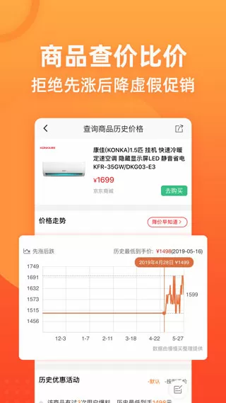 中美选手将组队出战世乒赛混双比赛中文版