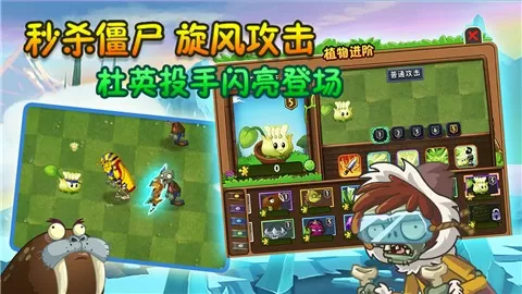 周立波郭德纲最新版