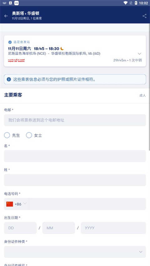 刘嘉玲被绑性侵免费版