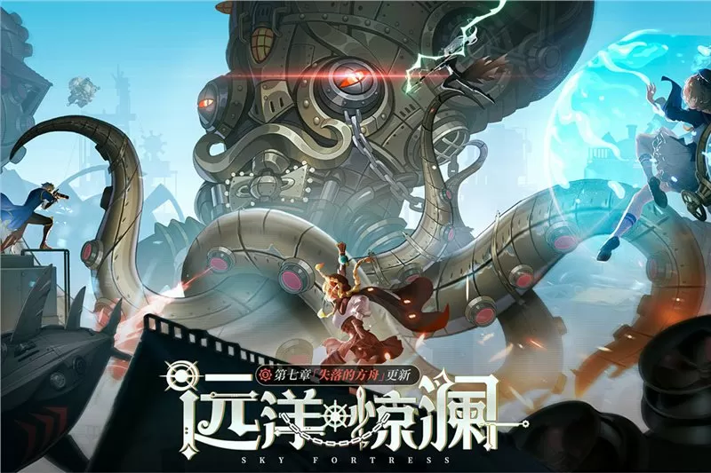 2020年彩票什么时候开始中文版