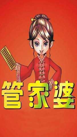 邪恶漫画集中文版