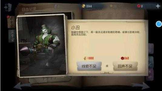 斗战魔帝最新版