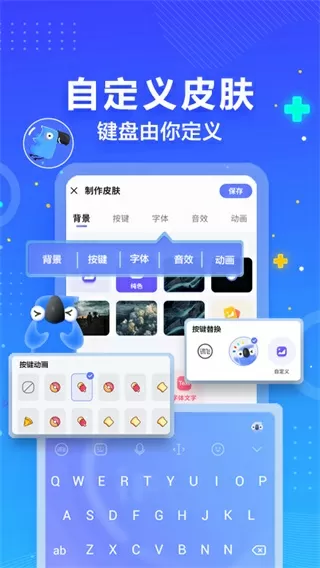 巫师的灵珠最新版