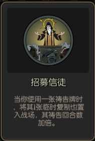 白鹿原小说txt下载最新版