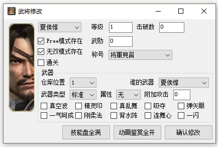 中国对外军售