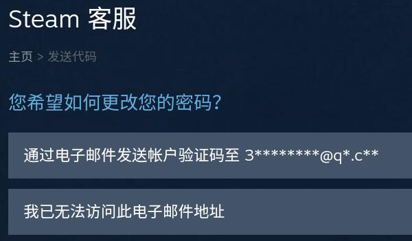 青梅被从小C到大H补课在线观看最新版