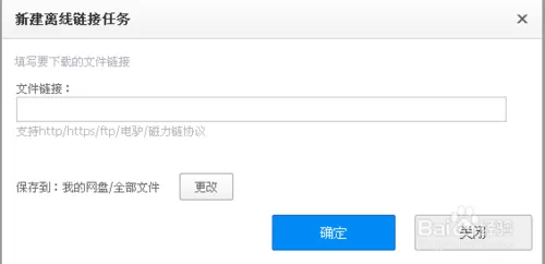 欧阳娜娜玫瑰金发色中文版