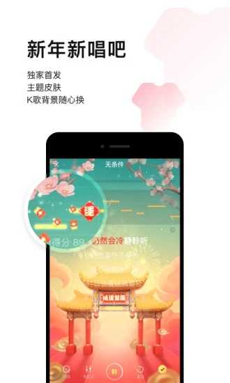 猛烈顶弄H禁欲老师H春潮最新版