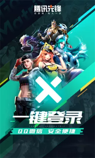 北京人才市场招聘会免费版