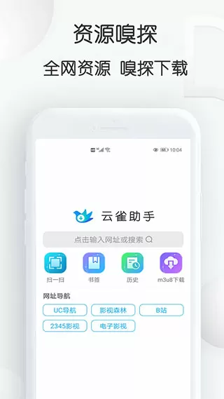 黎朔赵锦辛孕期肉车WRITEAS最新版