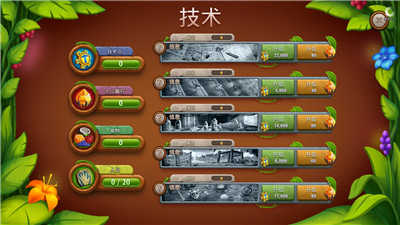 热身赛国足1-1战平残阵叙利亚中文版