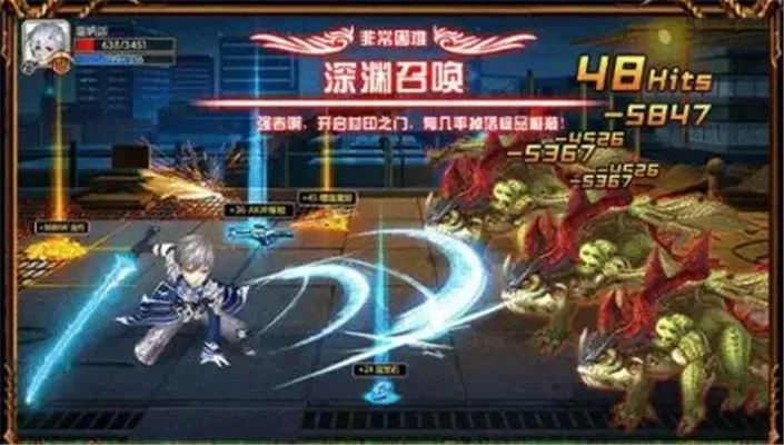 报帝恩:我本是仙最新版