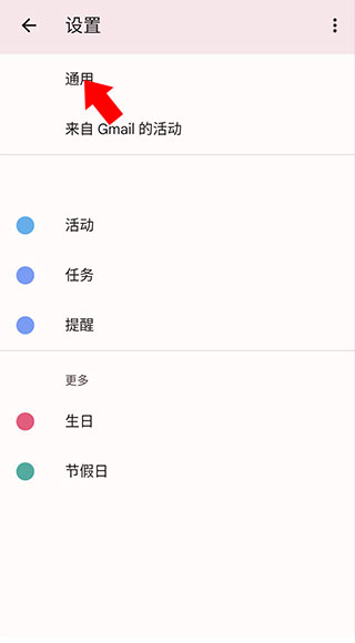 成人调教小游戏