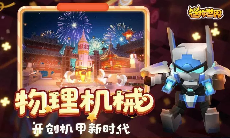 好大的奶小依第18章免费版