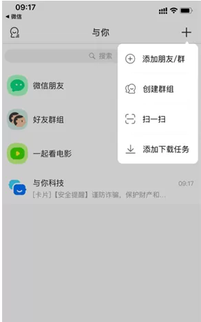 小柔涂了春药被一群人轮动态图