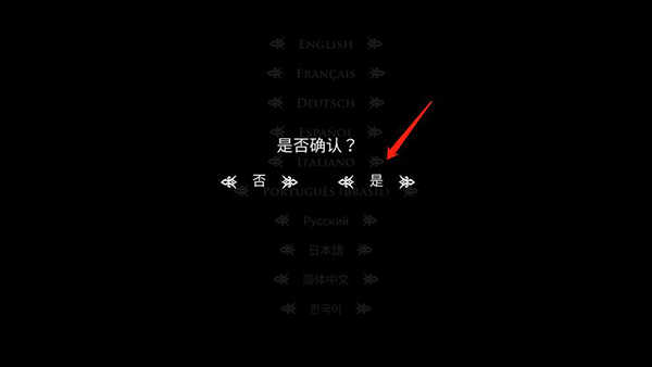 777带头大哥最新版