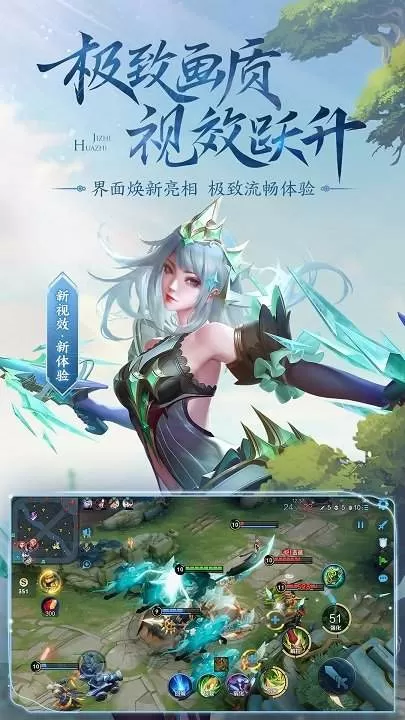 菜鸟卧底by红茶最新版