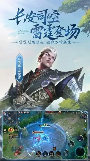 《水泄不通》免费阅读免费版