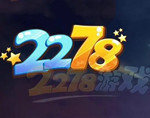 2278游戏中心官网版-2278游戏中心官网版游戏