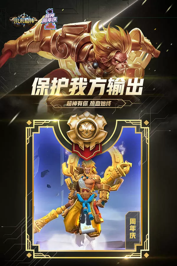 clayz中文版