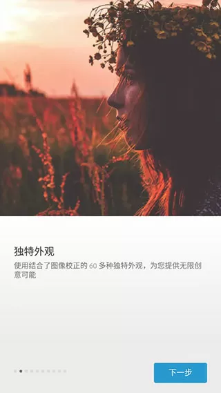 这个王妃不好惹