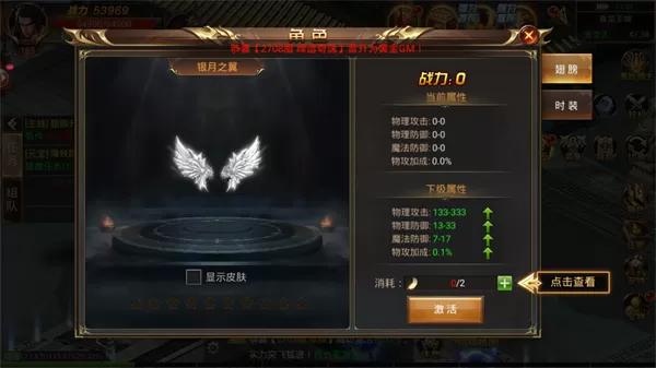 XIAO77论坛 BT免费版