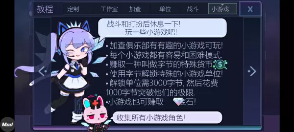 美国性情中人中文网免费版