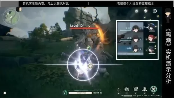 武破异界中文版