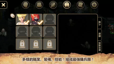 穿越之极品皇帝最新版