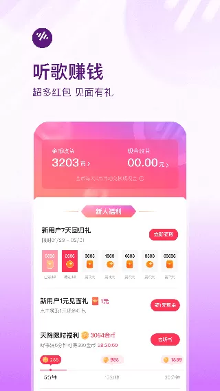 镇江女生和高中老师视频最新版