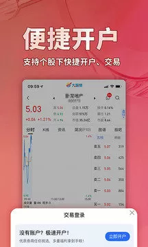 攻略优质RB系统18