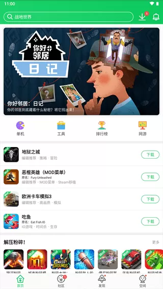 超级黄金左手5200