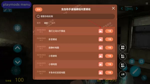 亚洲精品中文字幕无码A片老网站最新版