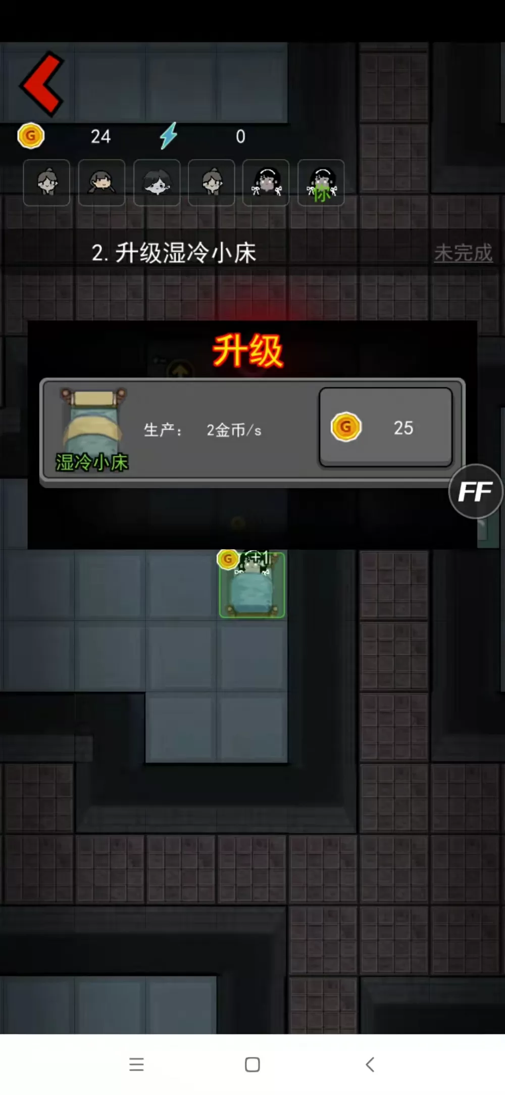 668影视网中文版