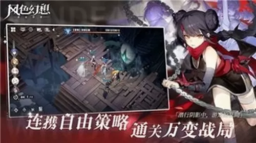 璧水popo h师徒中文版